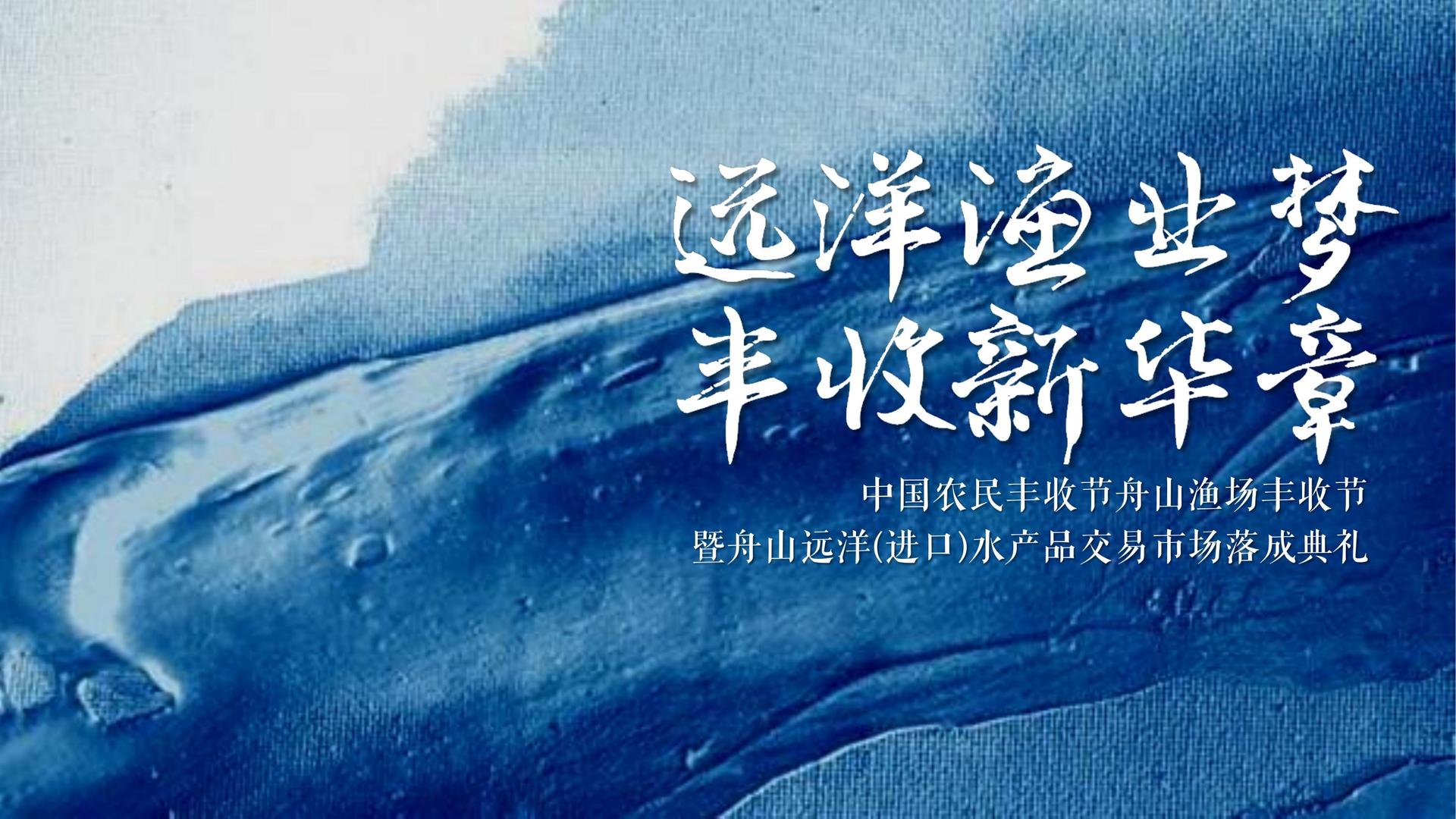 老友会国际启动青年文化创作扶持计划