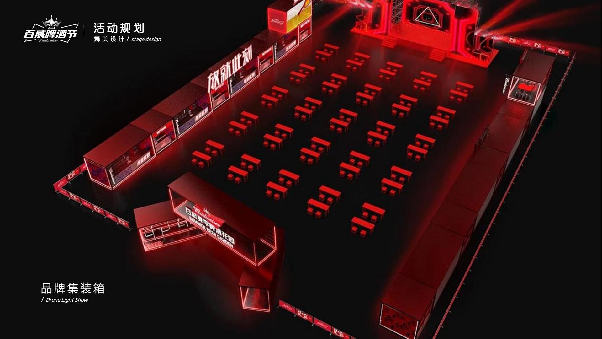 老友会文化完成重点文化项目阶段性成果发布